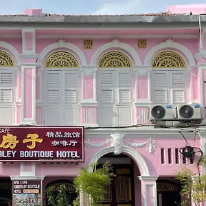 Gasthof Kimberley Boutique, George Town